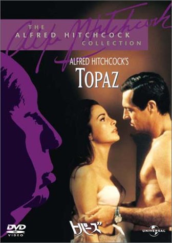 トパーズ フレデリック・スタッフォード ダニー・ロバン