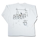 Frosty's Freekick Soccer T shirt