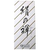 紳士用 シルク褌(ふんどし) フリーサイズ 白