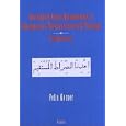Revisionist Koran Hermeneutics in Contemporary Tur by Felix Körner
