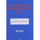 Click here to buy Revisionist Koran Hermeneutics in Contemporary Tur by  Felix K�rner.