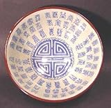 Unique Christmas Housewarming Gift Idea - 6 Ming Chinese Porcelain Rice Bowl (3 Designs)