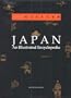 Japan: An Illustrated Encyclopedia