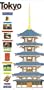 Knopf City Guide: Tokyo (Knopf City Guides)