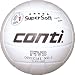 Sports : Conti Volleyball Super Soft