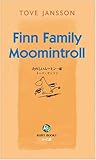 Finn Family Moomintroll