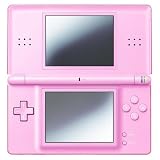ニンテンドーDS Lite ノーブルピンク【メーカー生産終了】