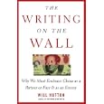 The Writing on the Wall: Why We Must Embrace China as a Partner or Face It as an Enemy