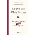 D�tails sur le produit