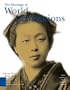 Heritage of World Civilizations: Teaching and Learning Classroom Edition Volume 2