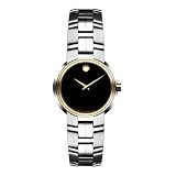 Movado Ladies Artiko Watch #0605594 by Movado