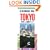 Tokyo: A Bilingual Map