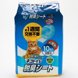 1週間取り替えいらずネコトイレ専用脱臭シート TIH10M