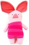 Disney Winnie the Pooh PookaLooz Plush Doll Piglet