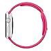 GBSELL New Fashion Sports Silicone Bracelet Strap Band For Apple Watch 42mm