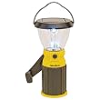 Athena Brands Soladyne 7-Inch Mini Solar Lantern ~ Athena