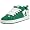 Emerald/White