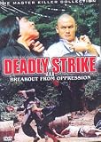 Kung Fu Classic - Deadly Strike