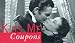 Kiss Me Coupons (IOP) (Coupon Collections)