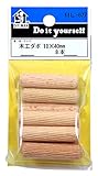 WAKI  木工ダボ 10X40mm ML677