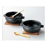 黒釉 スープグラタン皿2ヶ組　【四日市ばん古焼 ギフト・雑品】