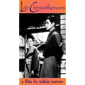 Late Chrysanthemums [VHS]