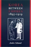 Korea Between Empires