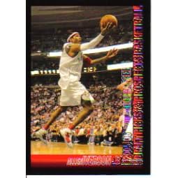 2005 06 Bowman Basketball Draft Picks Basketball Set (151 cards including 45 Rookie Cards)- Includes Chris Paul, LeBron James, Dwyane Wade, Marvin Williams, Allen Iverson, Kobe Bryant, Carmelo Anthony, Shaquille O'Neal, and celebrities Christie Brinkley, Jay-Z, Shannon Elizabeth, Jenny McCarthy, and Carmen Electra!