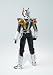 TWIST ACTION FORM 仮面ライダー電王ソードフォーム