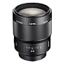 Sony Alpha Sonnar T* 135mm F1.8 ZA lens