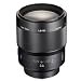 Image of Sony SAL-135F18Z 1,8 / 135mm Carl Zeiss Objektiv