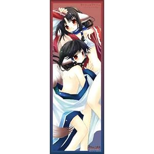 【クリックで詳細表示】スティックポスタータオル うたわれるもの エルルゥ＆アルルゥ イラスト：桜沢いづみ