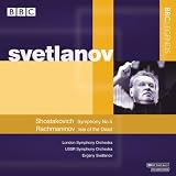 Shostakovich: Symphony No. 5; Rachmaninov: The Isle of the Dead
