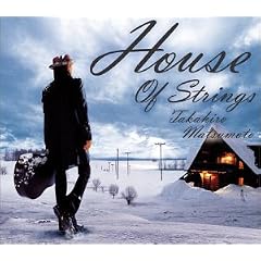 HOUSE OF STRINGS
