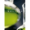 Kochkultur mit Absinth
