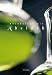 Bücher : Kochkultur mit Absinth