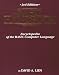 Books : The Basic Handbook: Encyclopedia of the Basic Computer Language