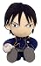 Fullmetal Alchemist Roy Mustang Sitting Pose Plush