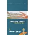 Learning to Surf with Surfer Joe, Part 2: Get Out, Get Up & Go!