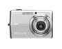 Casio Exilim EX-Z600 6MP Digital Camera with 3x Optical Anti-Shake Zoom (Silver)