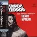 Experiment in Terror