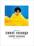 ピアノ曲集 坂本龍一 スウィートリベンジ-