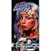 Not of This Earth [VHS]