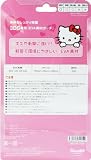 3DS�ѡإϥ������ƥ� ��Ǽ�ݡ�����(TYPE-B:�ԥ�)