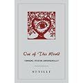 Out of This World: Thinking Fourth-Dimensionally