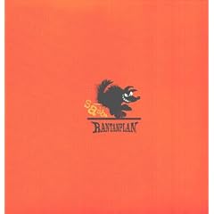 Samba [Vinyl LP]