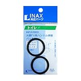 タスクスリー INAX パッキン INPA-2009