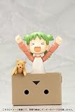 よつばと! 小岩井よつば (NONスケール プラスチックキット)