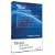 Finale 2008/2009 Tutorial DVD