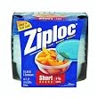 Johnson S C Inc 10875 Ziploc Round Food Containers